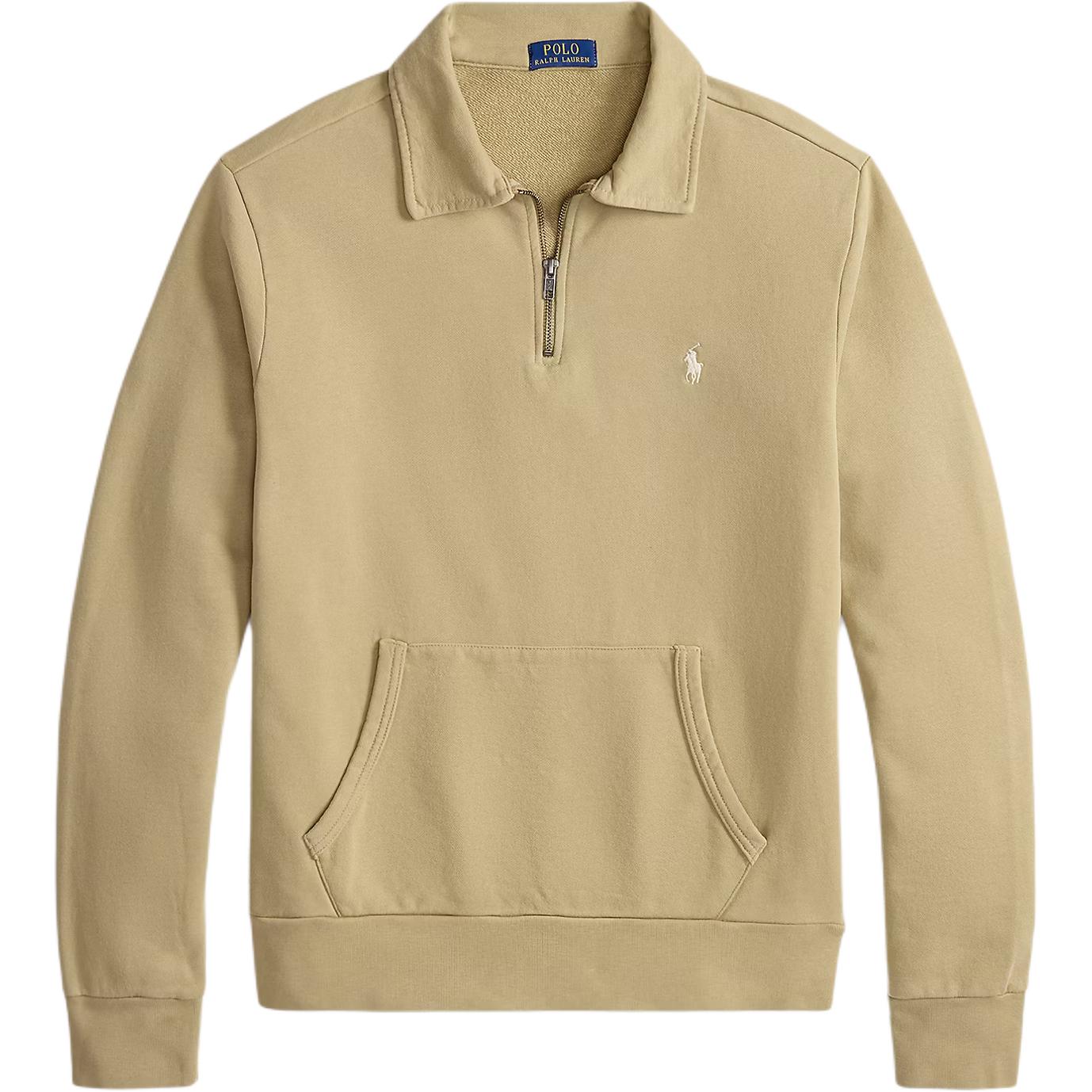 Толстовка на молнии Polo Ralph Lauren, хаки
Толстовка на молнии Polo Ralph Lauren, хаки