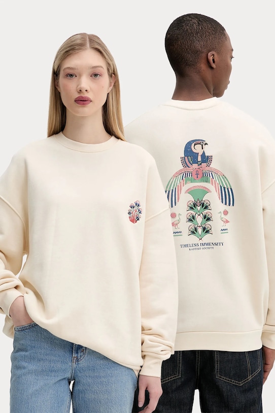 Хлопковая блузка Kaotiko, бежевый
Хлопковая блузка Kaotiko, бежевый