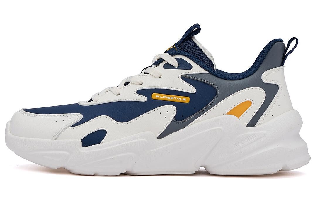 Кроссовки Lifestyle для мужчин с низким верхом Feather White/чернильный синий/серый 361°, Черный, Кроссовки Lifestyle для мужчин с низким верхом Feather White/чернильный синий/серый 361°
Кроссовки Lifestyle для мужчин с низким верхом Feather White/чернильный синий/серый 361°, Черный, Кроссовки Lifestyle для мужчин с низким верхом Feather White/чернильный синий/серый 361°