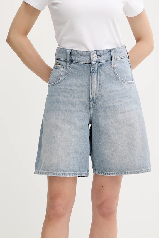 Джинсовые шорты G-Star, синий
Джинсовые шорты G-Star, синий