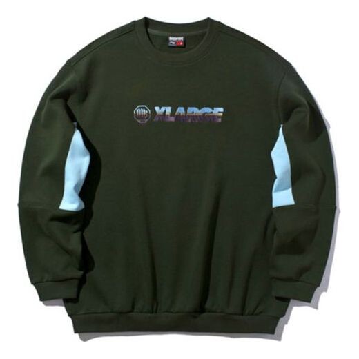 Толстовка с капюшоном x xlarge кроссовер свободный свитер Li-Ning, зеленый
Толстовка с капюшоном x xlarge кроссовер свободный свитер Li-Ning, зеленый