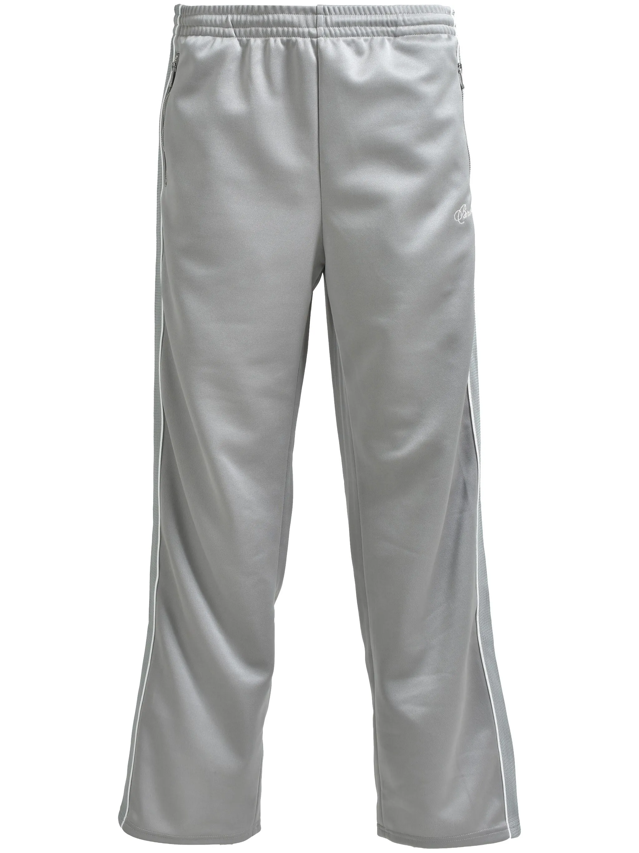 Спортивные брюки с вышитым логотипом Breath, серый
Спортивные брюки с вышитым логотипом Breath, серый