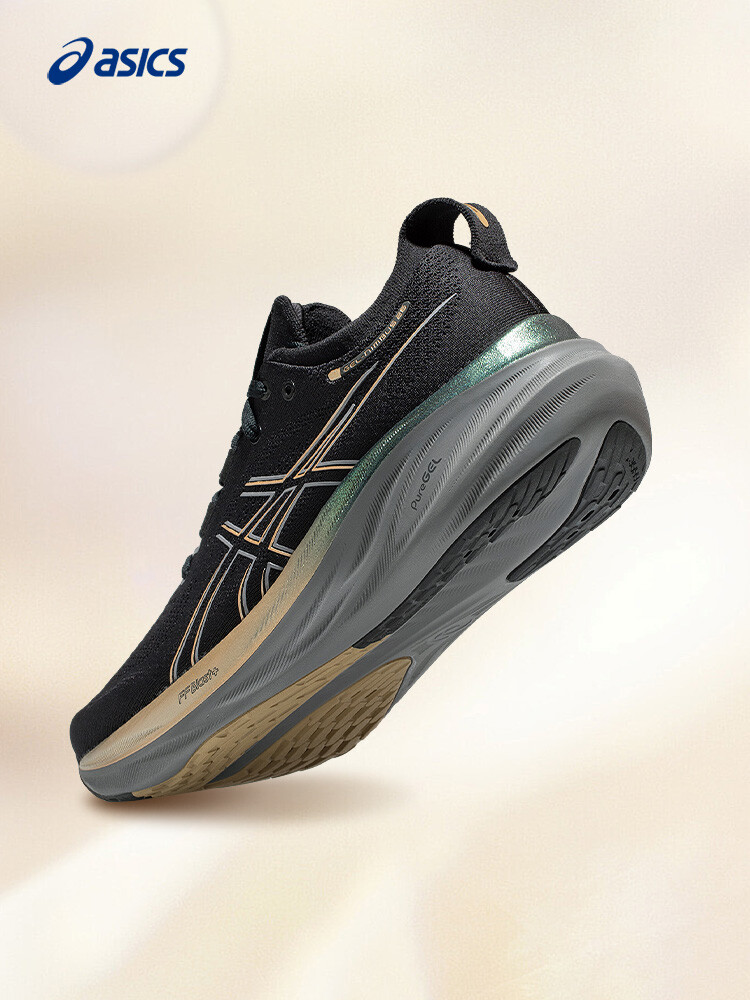 Кроссовки мужские Asics Gel-Nimbus 26 Platinum с амортизацией и защитой, черный / бежевый, Серый, Кроссовки мужские Asics Gel-Nimbus 26 Platinum с амортизацией и защитой, черный / бежевый
Кроссовки мужские Asics Gel-Nimbus 26 Platinum с амортизацией и защитой, черный / бежевый, Серый, Кроссовки мужские Asics Gel-Nimbus 26 Platinum с амортизацией и защитой, черный / бежевый