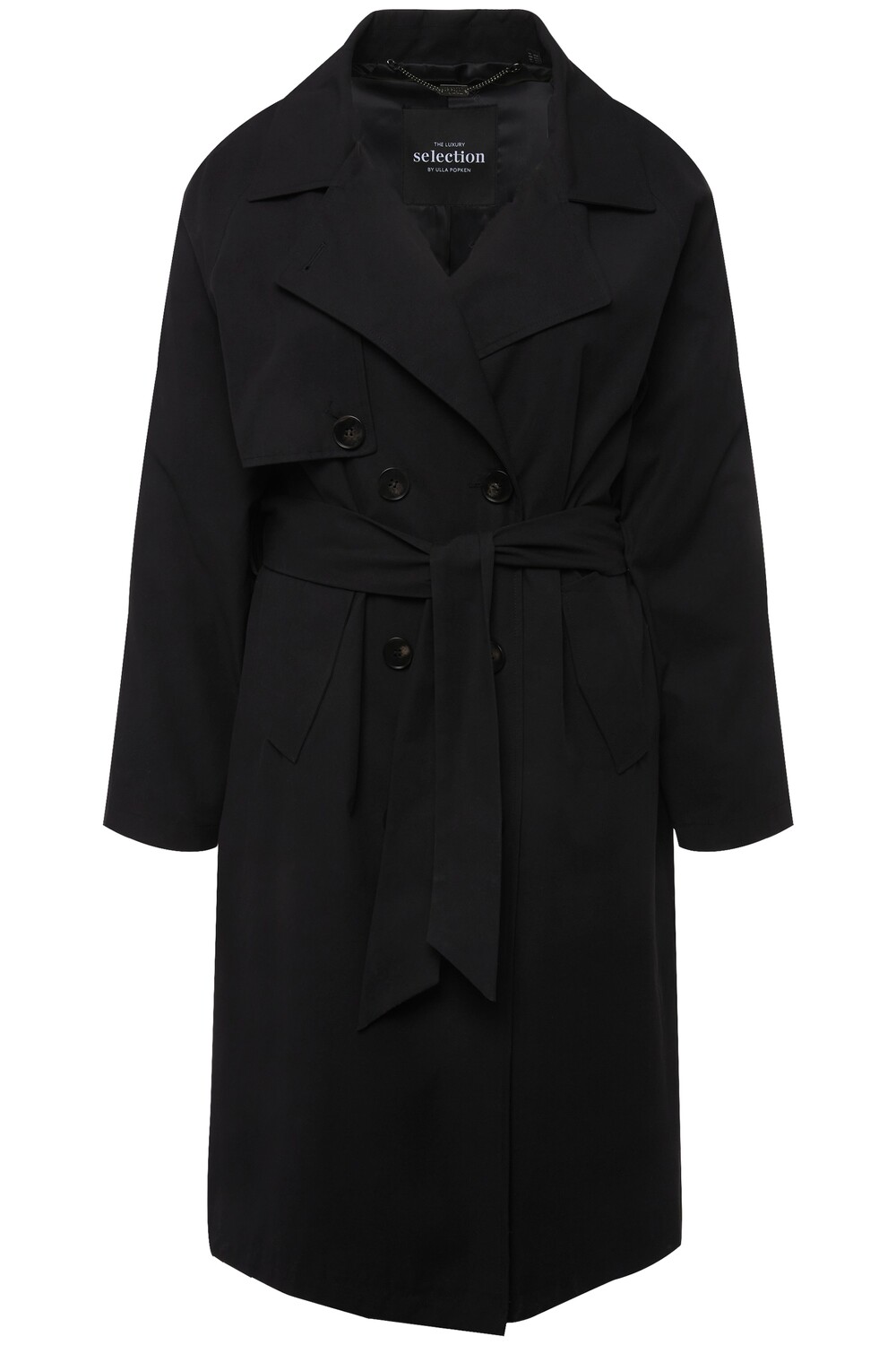 Куртка Ulla Popken Mantel, черный
Куртка Ulla Popken Mantel, черный