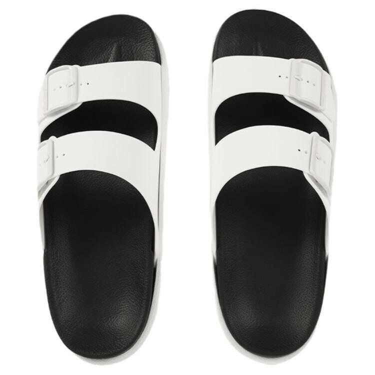 Шлепанцы мужские белые Lining
Шлепанцы мужские белые Lining