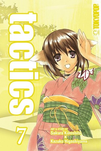 tactics Volume 7 (Tokyopop)
tactics Volume 7 (Tokyopop)