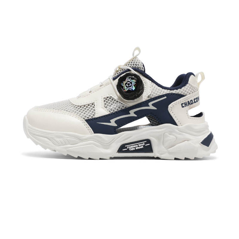 Детская обувь для повседневной жизни SHIBU, бежевый/синий
Детская обувь для повседневной жизни SHIBU, бежевый/синий