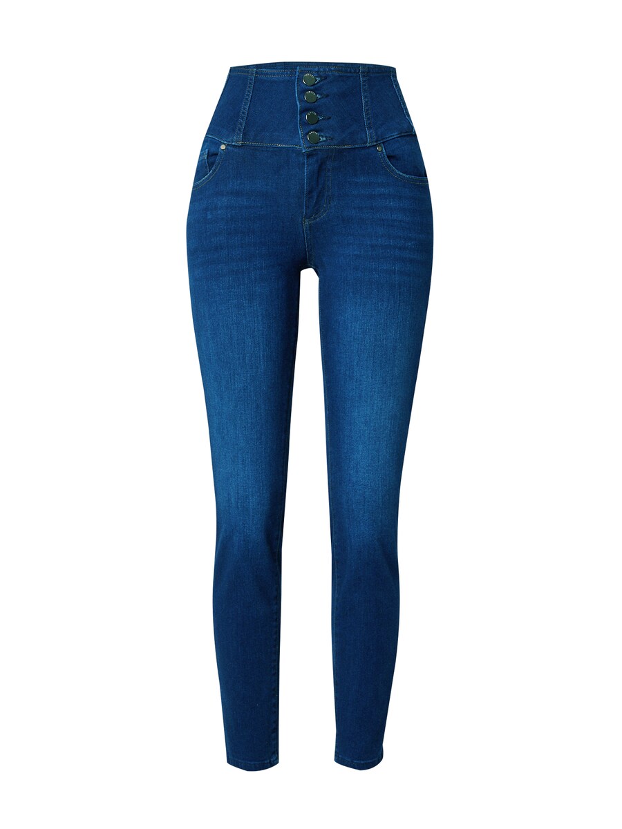 Облегающие джинсы GUESS, синий
Облегающие джинсы GUESS, синий
