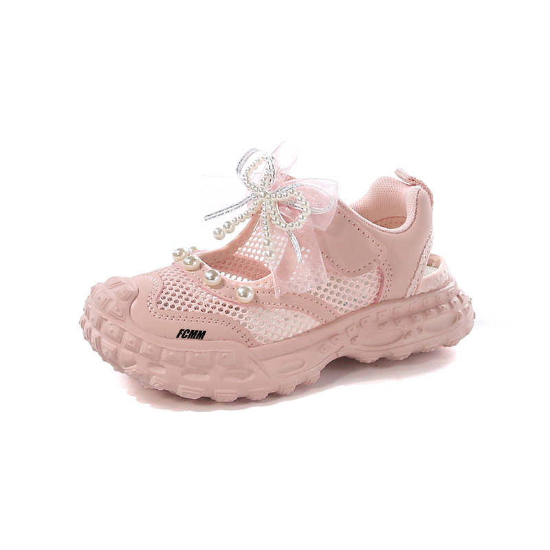 Детская повседневная обувь для детей FCMM, розовый
Детская повседневная обувь для детей FCMM, розовый