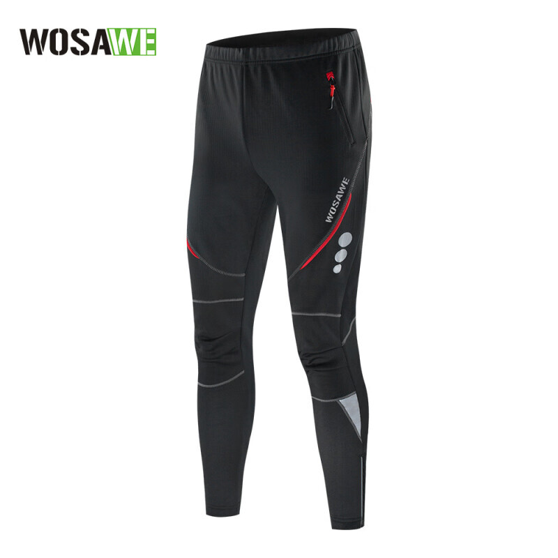 Мужские брюки Mountainpeak для горного велоспорта утепленные, черный
Мужские брюки Mountainpeak для горного велоспорта утепленные, черный