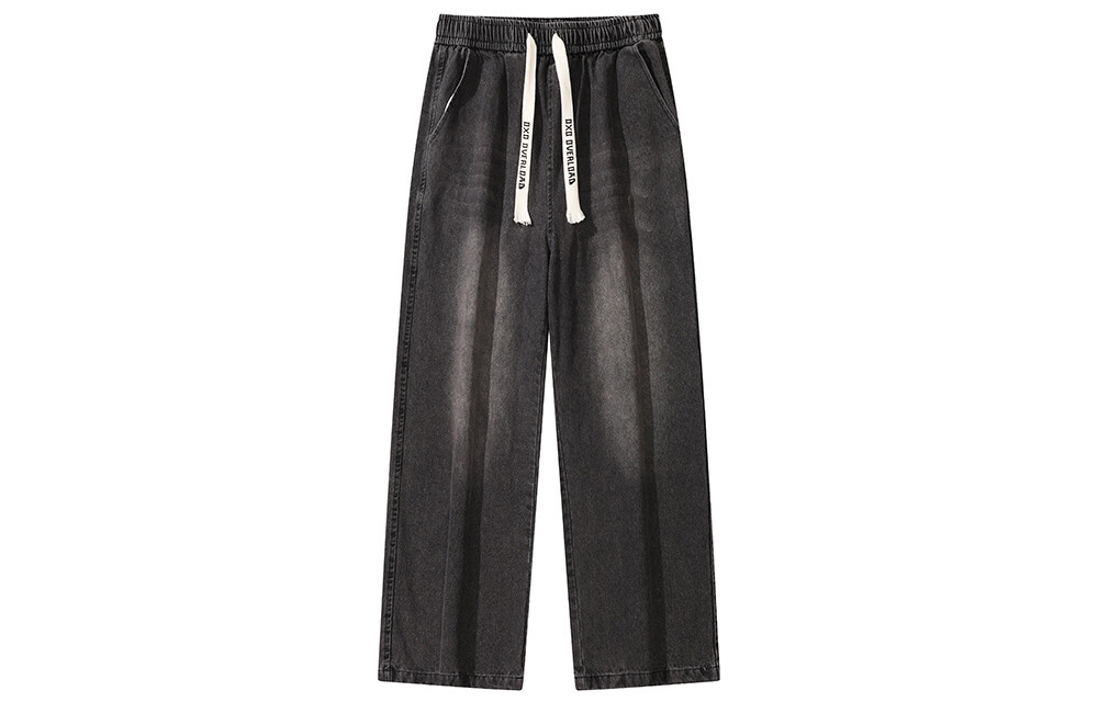 Джинсы унисекс OXO OVERLOAD, Черный/Серый
Джинсы унисекс OXO OVERLOAD, Черный/Серый