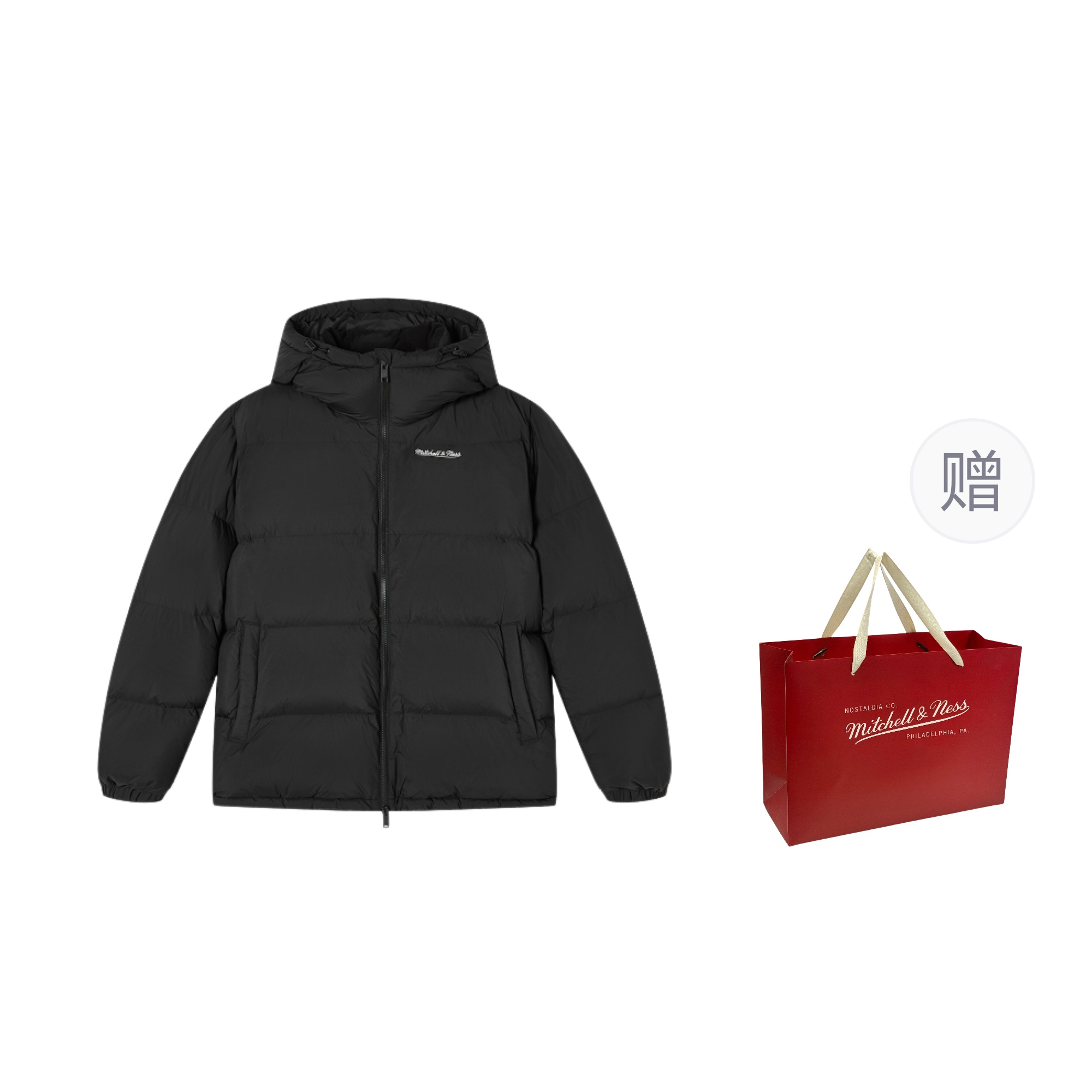 Куртка Mitchell & Ness Down Unisex Mitchell Ness, черный
Куртка Mitchell & Ness Down Unisex Mitchell Ness, черный