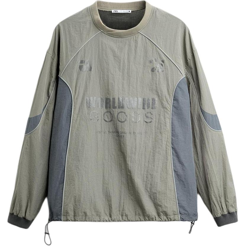 Свитшот мужской ZARA, темно-серый
Свитшот мужской ZARA, темно-серый