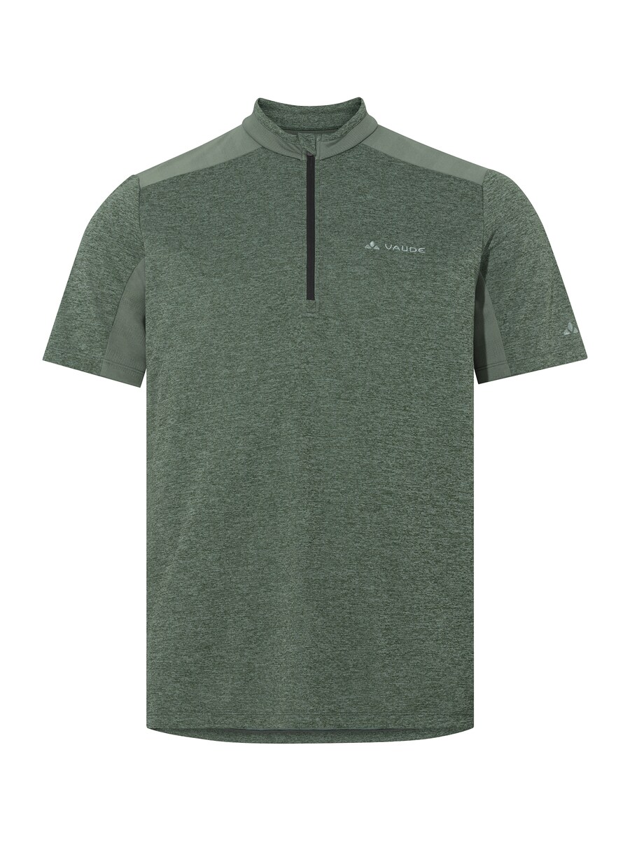 Рубашка performance VAUDE Tamaro HZ ST IV, зеленый
Рубашка performance VAUDE Tamaro HZ ST IV, зеленый