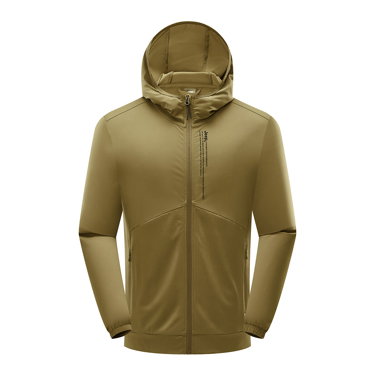 Солнцезащитная одежда для мужчин Jeep, зеленый
Солнцезащитная одежда для мужчин Jeep, зеленый