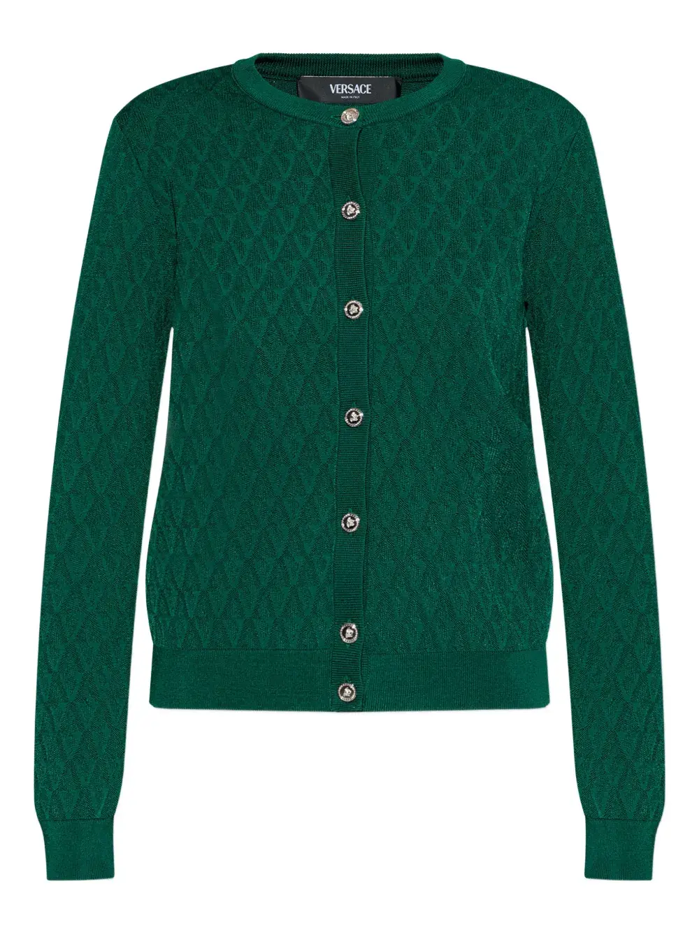 Кардиган с круглым вырезом на пуговицах Versace, зеленый
Кардиган с круглым вырезом на пуговицах Versace, зеленый
