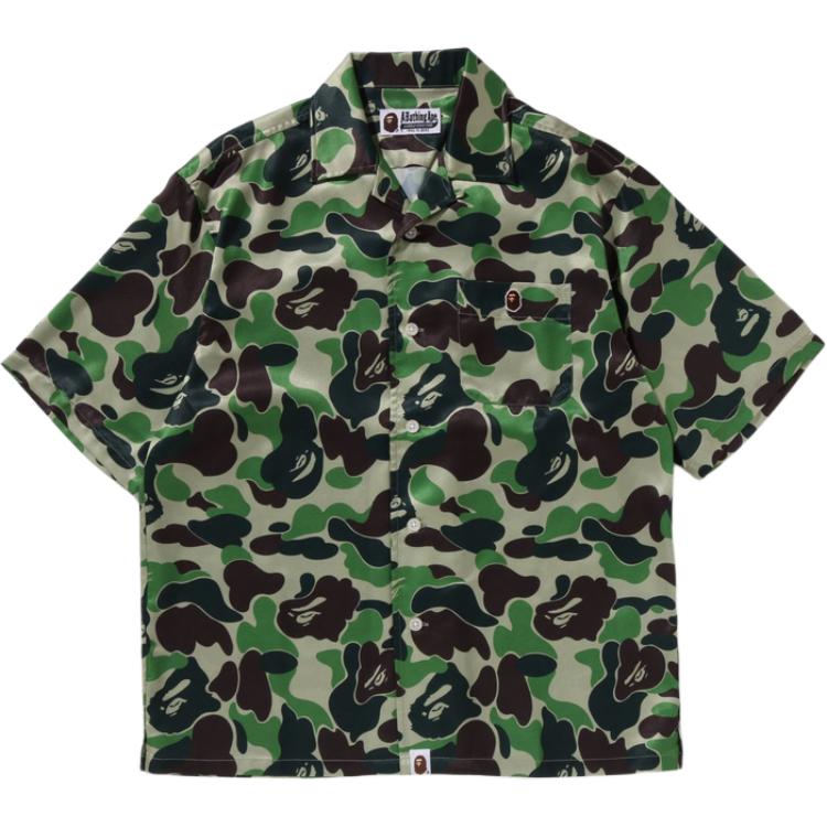 Рубашка SS25 женская A BATHING APE, зеленый
Рубашка SS25 женская A BATHING APE, зеленый