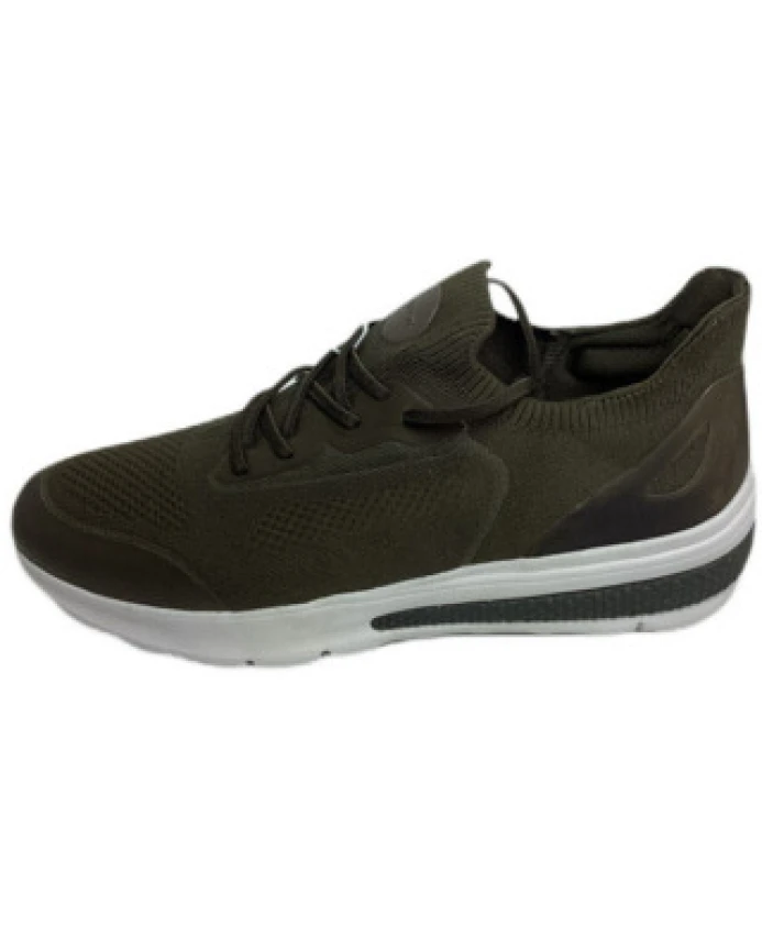 Кроссовки Geox, коричневый
Кроссовки Geox, коричневый