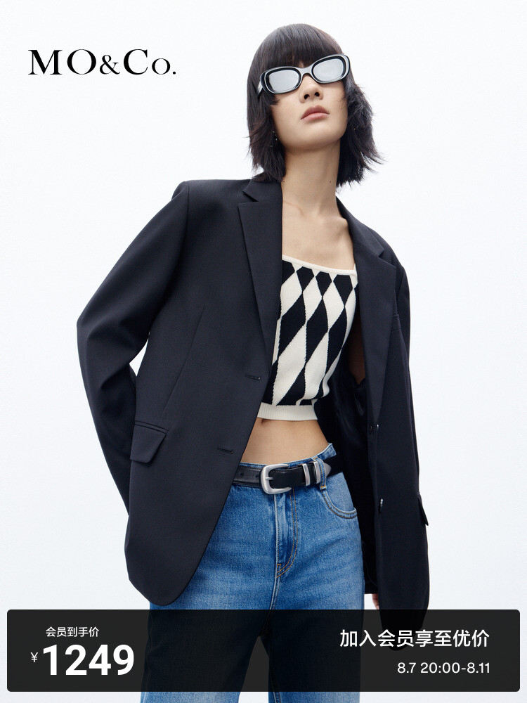 Свободный женский блейзер Moco в стиле рок, белый
Свободный женский блейзер Moco в стиле рок, белый