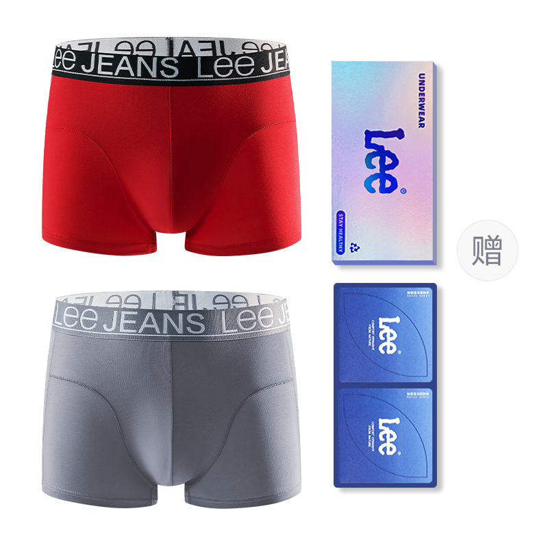 Классические трусы 101 для мужчин набор из 2 штук в подарочной коробке Lee, серый
Классические трусы 101 для мужчин набор из 2 штук в подарочной коробке Lee, серый