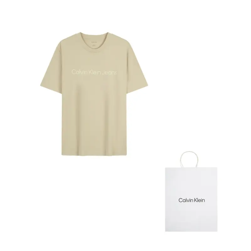 Футболка мужская Calvin Klein, светло-коричневый
Футболка мужская Calvin Klein, светло-коричневый