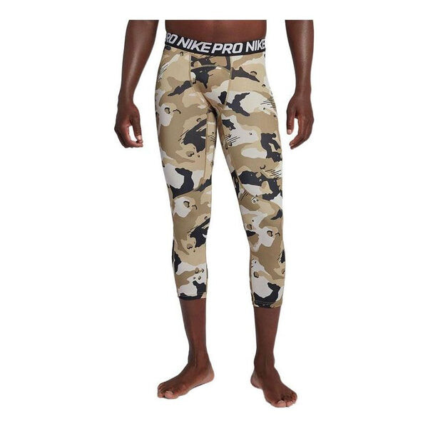 Брюки men's casual camouflage alphabet slim fit sports pants/trousers/joggers Nike, мультиколор
Брюки men's casual camouflage alphabet slim fit sports pants/trousers/joggers Nike, мультиколор