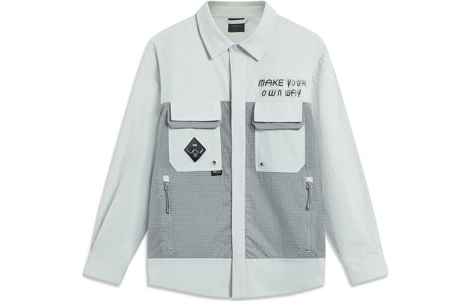 Мужская куртка Cyril X Wade Collection светло-серая Lining, серый
Мужская куртка Cyril X Wade Collection светло-серая Lining, серый