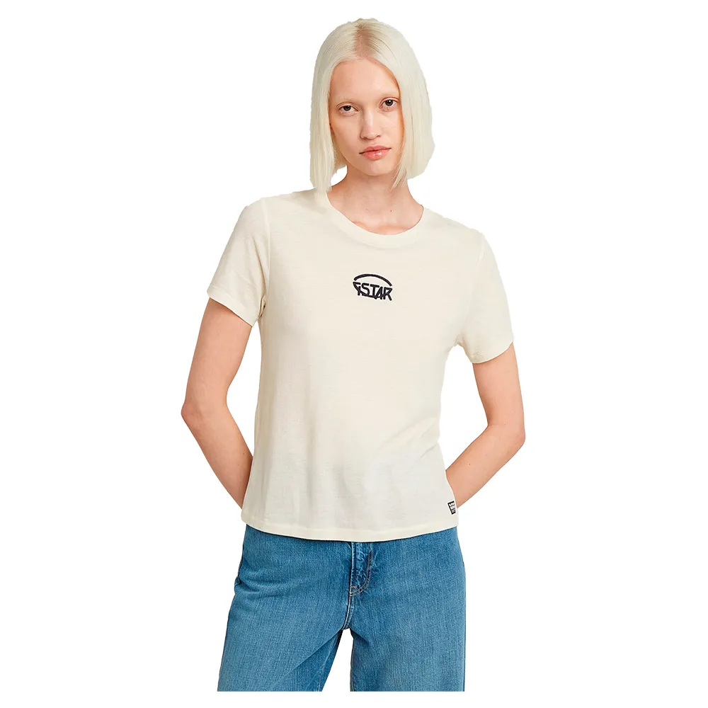 Футболка G-Star Center Logo, бежевый 
Футболка G-Star Center Logo, бежевый
