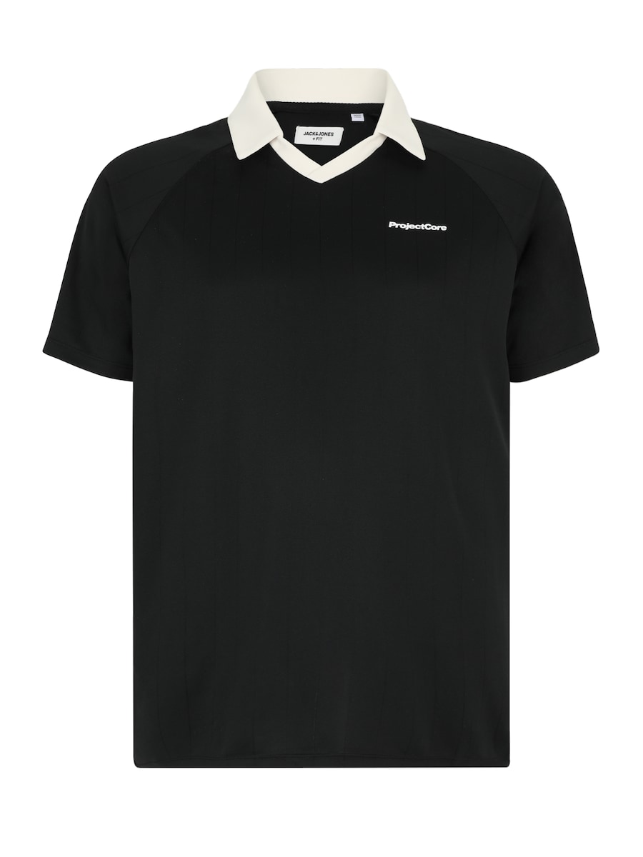 Рубашка Jack & Jones Plus JCORetreat, черный
Рубашка Jack & Jones Plus JCORetreat, черный