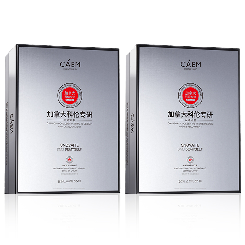 Ампулы и сыворотки для женщин CAEM
Ампулы и сыворотки для женщин CAEM