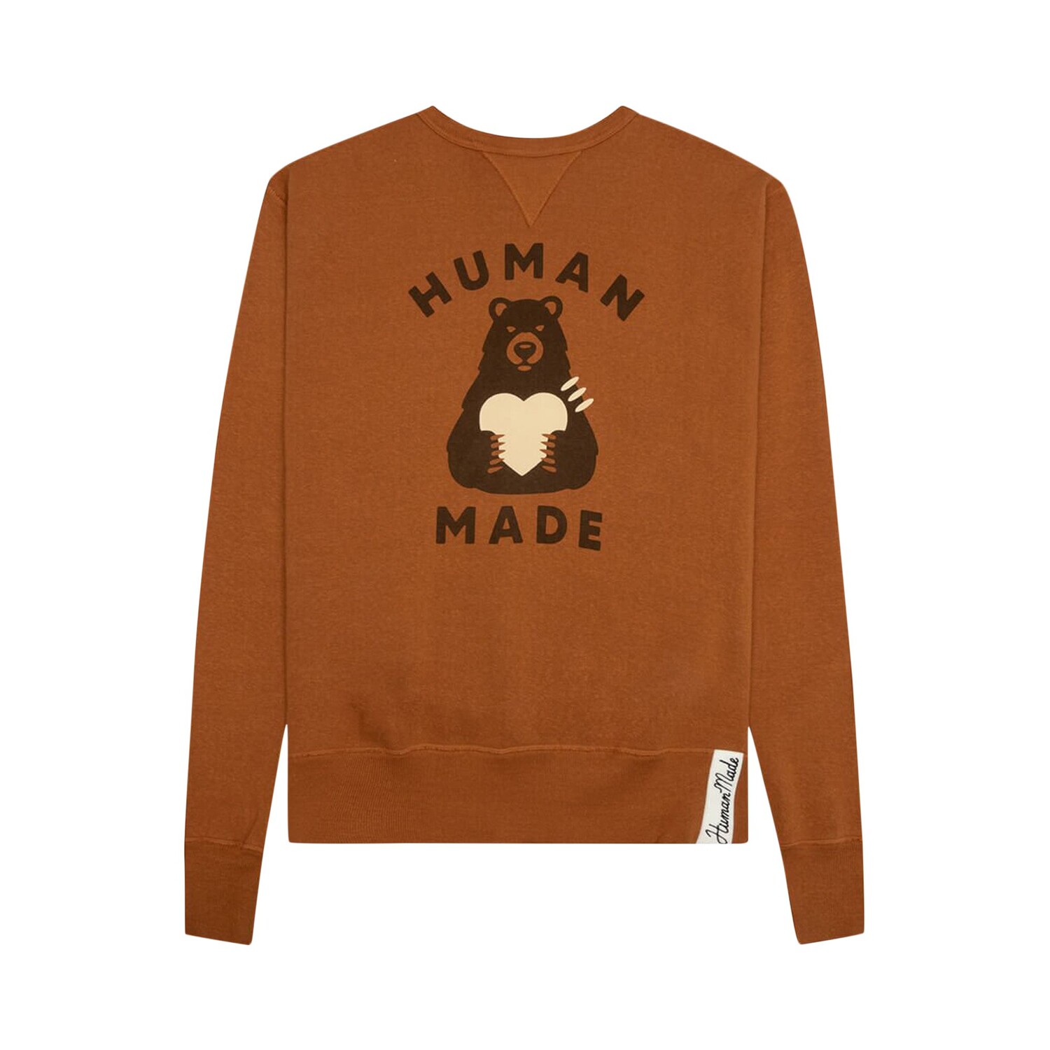 Толстовка Цуриами #3, сделанная человеком, коричневая, Коричневый, Толстовка Цуриами #3, сделанная человеком, коричневая
Толстовка Цуриами #3, сделанная человеком, коричневая, Коричневый, Толстовка Цуриами #3, сделанная человеком, коричневая