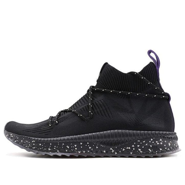 Кроссовки naturel x tsugi evoknit sock 'black' Puma, черный
Кроссовки naturel x tsugi evoknit sock 'black' Puma, черный