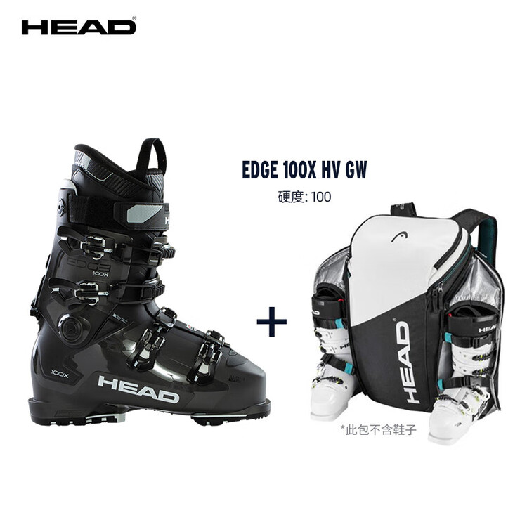 Head Горнолыжные ботинки dual-ski широкой полноты all-terrain edge 100x hv gw, размер 43.5
Head Горнолыжные ботинки dual-ski широкой полноты all-terrain edge 100x hv gw, размер 43.5