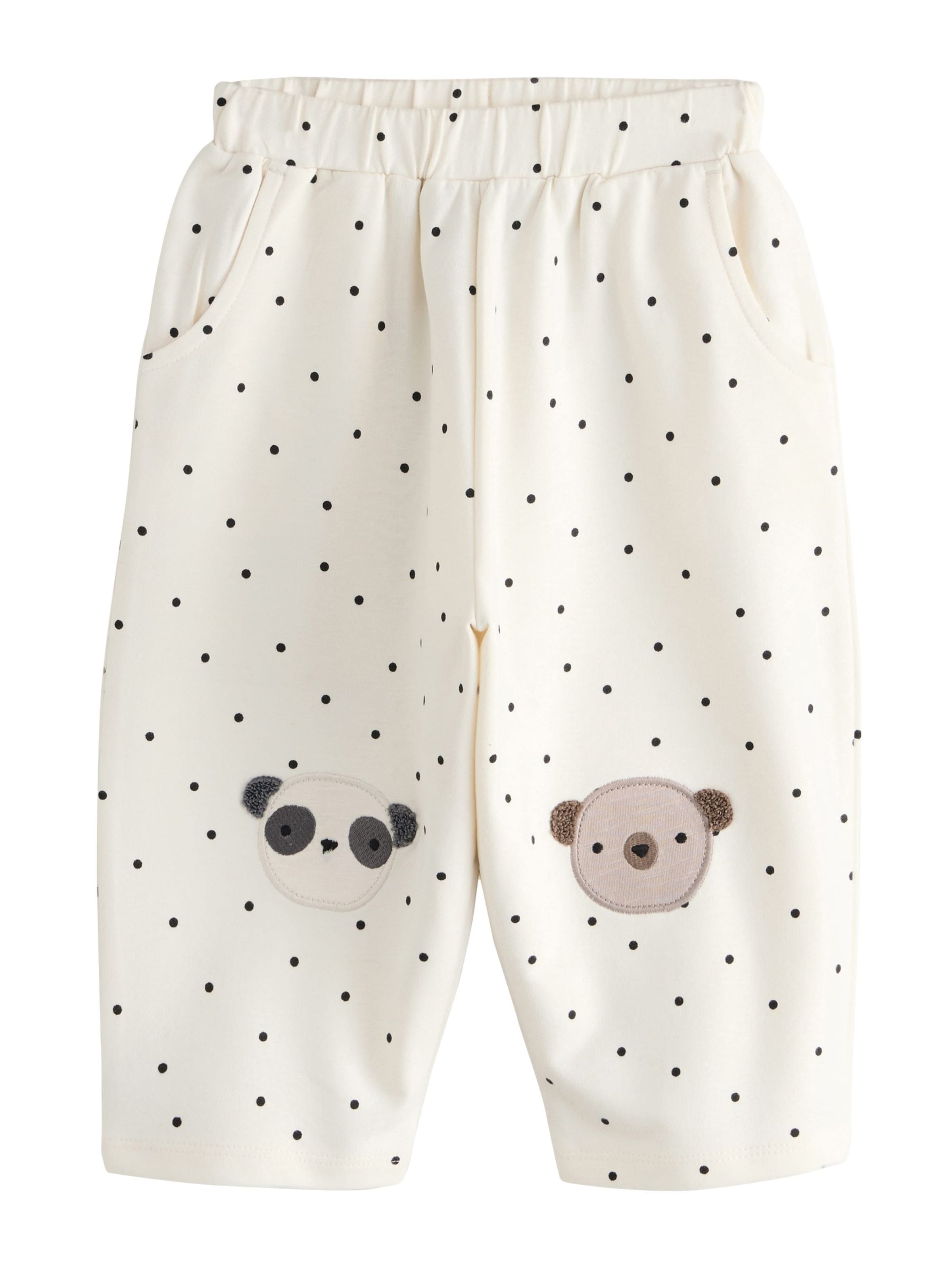 Next Широкие брюки в белом цвете
Next Широкие брюки в белом цвете