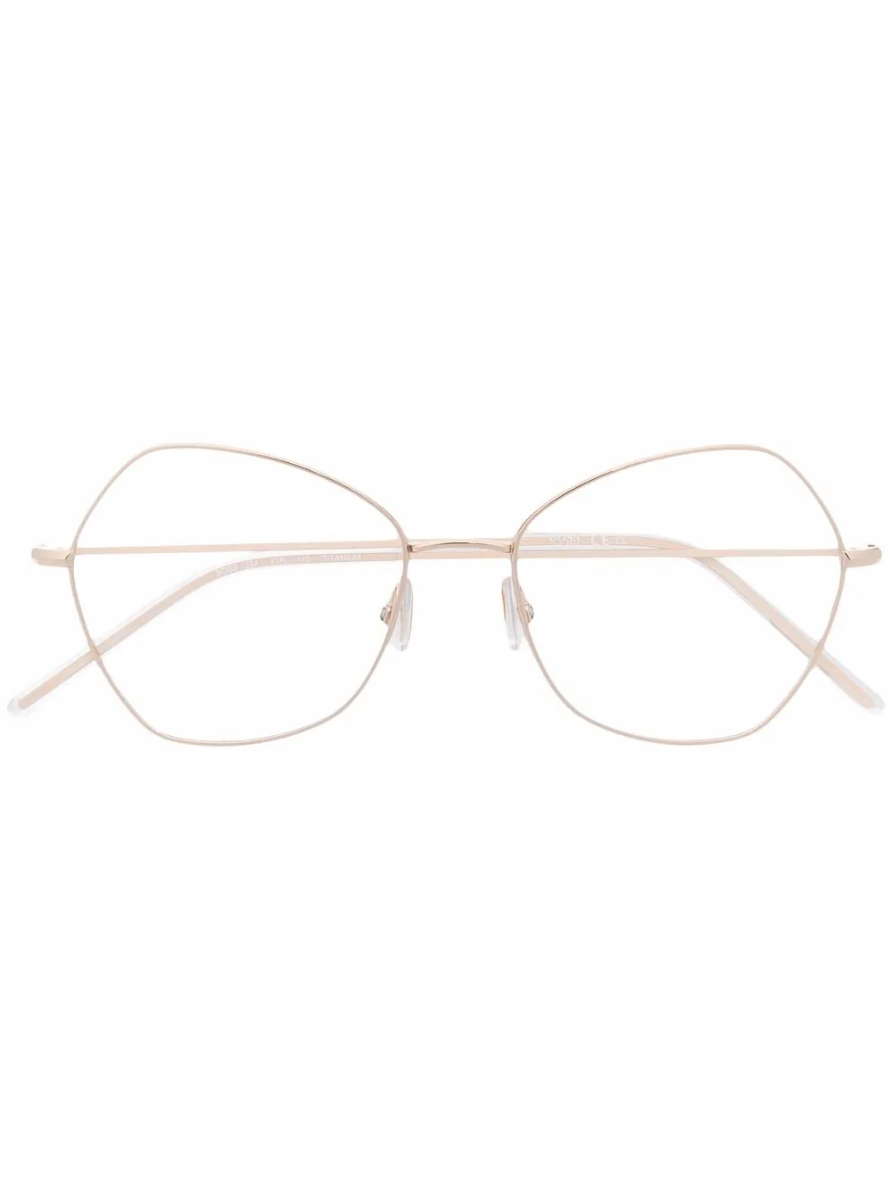 Очки в геометричной оправе BOSS, золотой
Очки в геометричной оправе BOSS, золотой