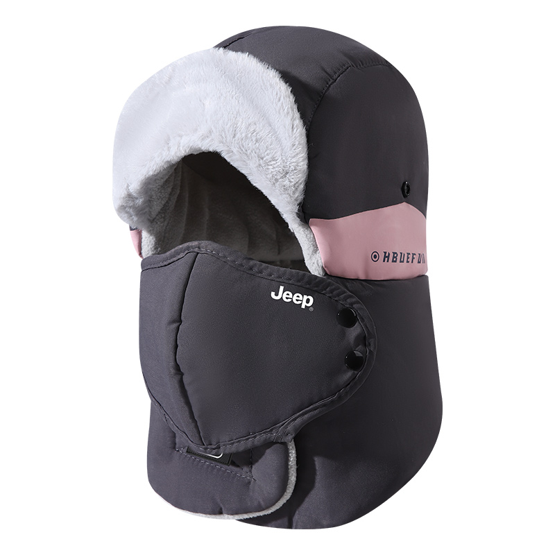 Утепленная шапка-ушанка Unisex Jeep, серый розовый
Утепленная шапка-ушанка Unisex Jeep, серый розовый