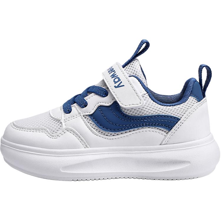 Кроссовки для бега с низким верхом, противоскользящей амортизацией, отскоком и воздухопроницаемостью для детей DEERWAY, черный/белый
Кроссовки для бега с низким верхом, противоскользящей амортизацией, отскоком и воздухопроницаемостью для детей DEERWAY, черный/белый