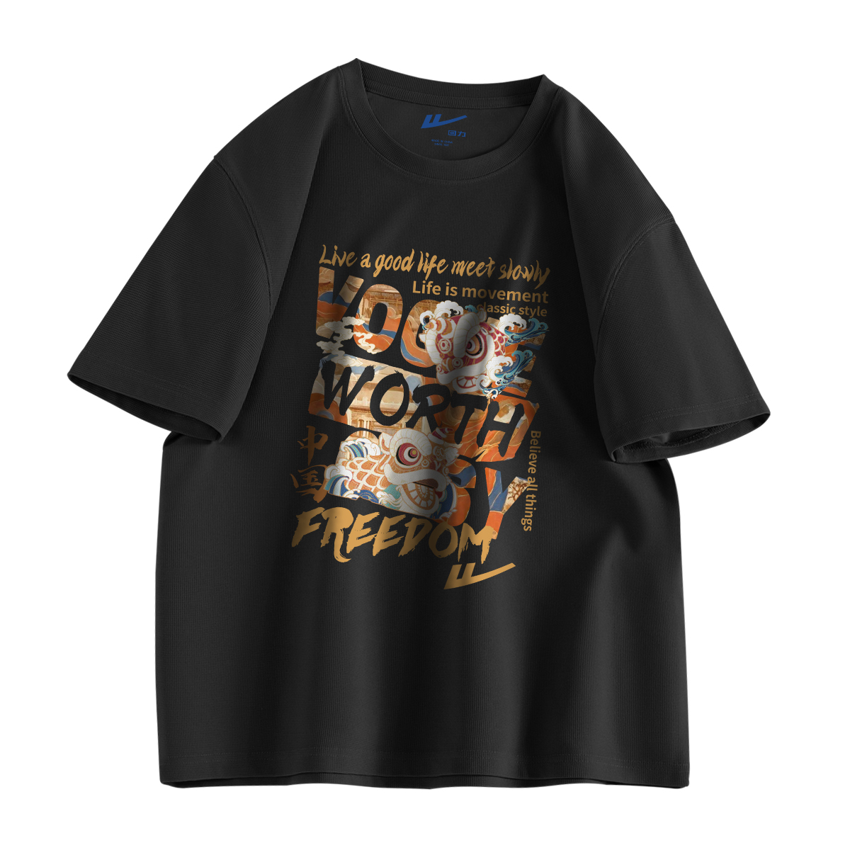 Футболка мужская WARRIOR, черная
Футболка мужская WARRIOR, черная