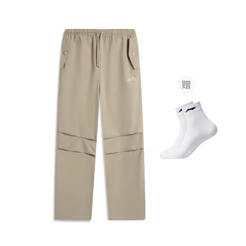 Li-Ning x GUGONG, LIANMINGKUAN China Culture Collection повседневные брюки женские coffee foam umber, coffee foam коричневый with li-ning socks
Li-Ning x GUGONG, LIANMINGKUAN China Culture Collection повседневные брюки женские coffee foam umber, coffee foam коричневый with li-ning socks