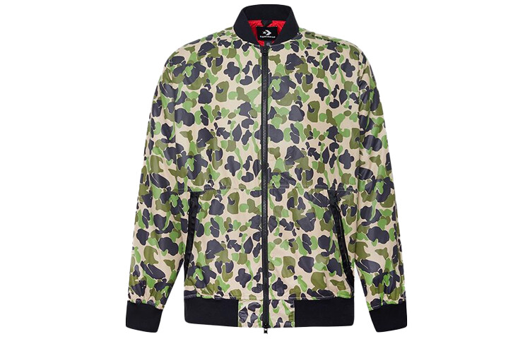 Стеганая куртка мужская зеленая камуфляжная Converse, зеленый
Стеганая куртка мужская зеленая камуфляжная Converse, зеленый