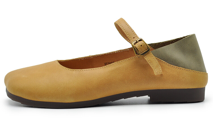 Туфли женские повседневные Women's Casual Shoes Women's Low-Top Artmu, цвет Yellow/Green
Туфли женские повседневные Women's Casual Shoes Women's Low-Top Artmu, цвет Yellow/Green
