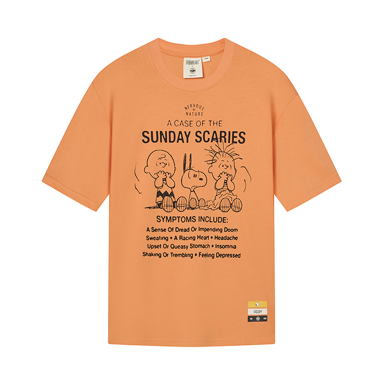 Футболка Snoopy унисекс Palladium, коричневый
Футболка Snoopy унисекс Palladium, коричневый