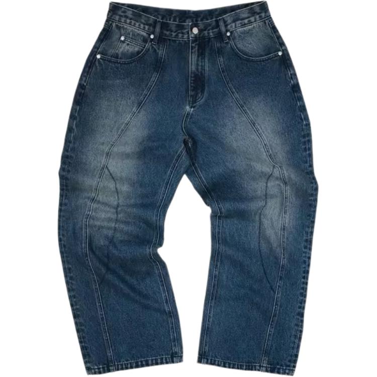 Vandy The Pink Прямые джинсы Unisex Black
Vandy The Pink Прямые джинсы Unisex Black