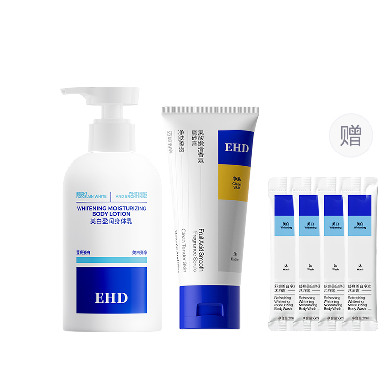 Лосьон для тела / Крем / Спрей Unisex EHD
Лосьон для тела / Крем / Спрей Unisex EHD