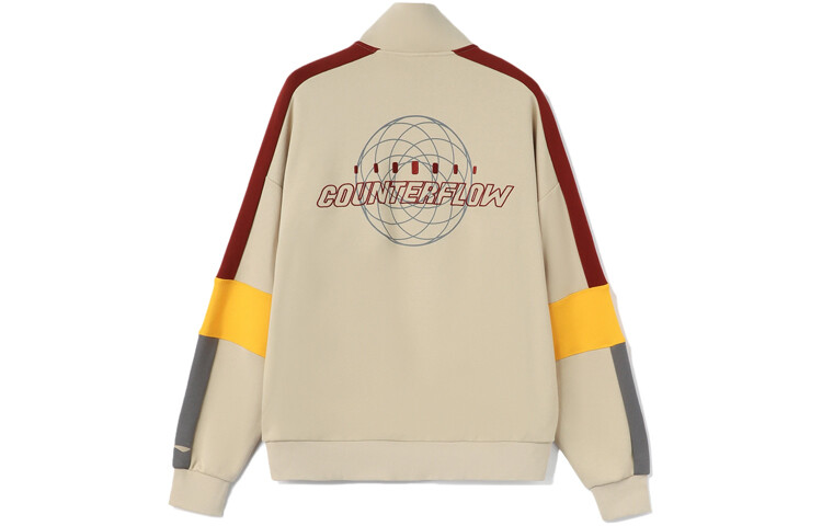 Толстовка CF Tracing мужская серая Lining, серый
Толстовка CF Tracing мужская серая Lining, серый