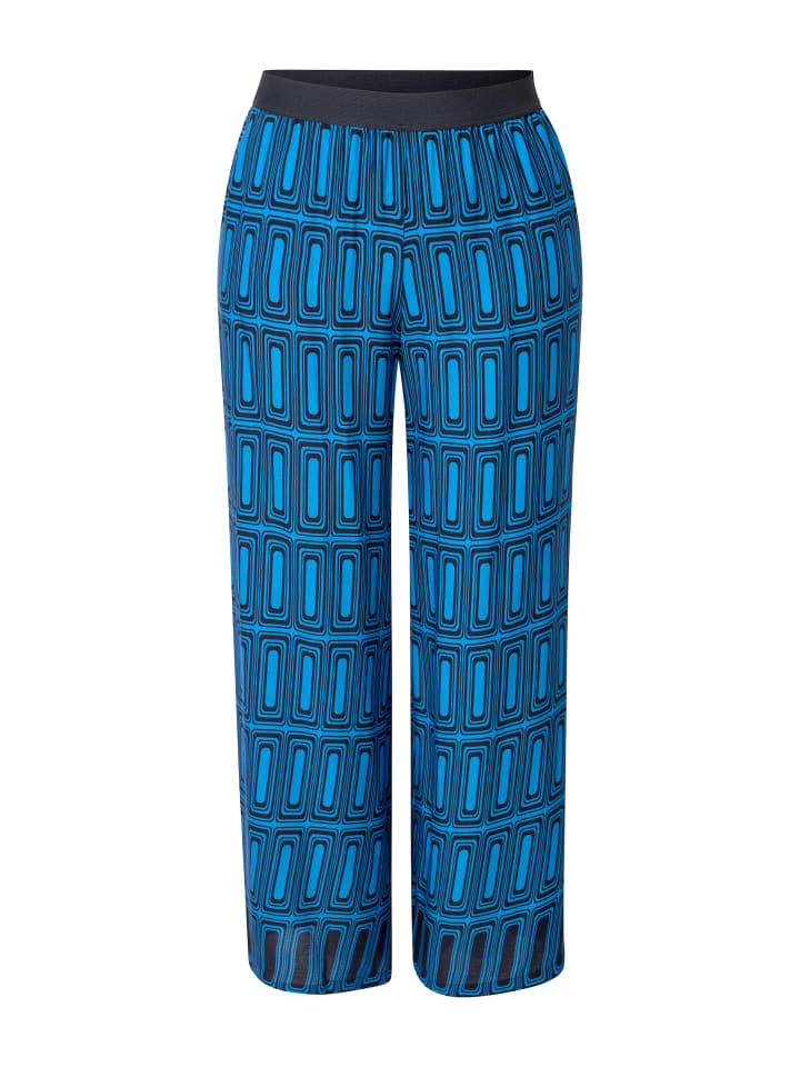 Тканевые брюки Ulla Popken, цвет royalblau
Тканевые брюки Ulla Popken, цвет royalblau