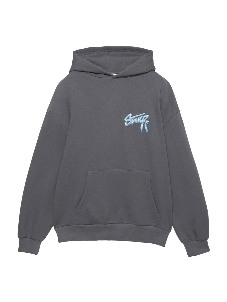 Толстовка Pull&Bear, серый
Толстовка Pull&Bear, серый