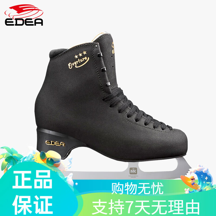 EDEA Коньки для фигурного катания Official 3-Star Overture MK Flight 3-Star One Week Jump, черные (C Standard Version) + Flight Beginner Skates, размер 29(195), универсальный размер
EDEA Коньки для фигурного катания Official 3-Star Overture MK Flight 3-Star One Week Jump, черные (C Standard Version) + Flight Beginner Skates, размер 29(195), универсальный размер