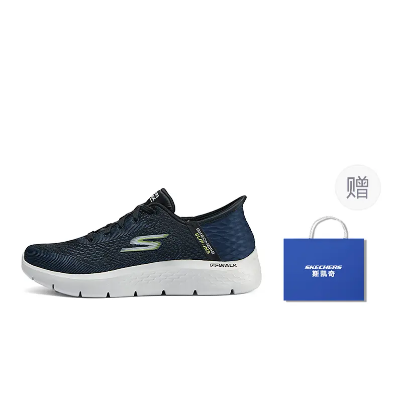 Go Walk Fle Hands Free Slip-Ins Cushioning Low-Top повседневные кроссовки для мужских Marine Blue Skechers, синий+Giveaway
Go Walk Fle Hands Free Slip-Ins Cushioning Low-Top повседневные кроссовки для мужских Marine Blue Skechers, синий+Giveaway