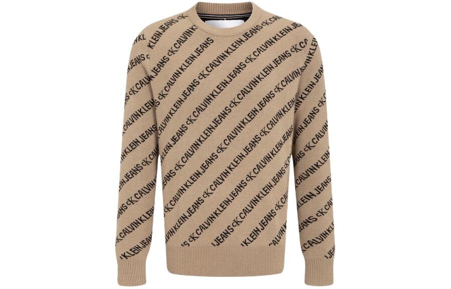 Свитер мужской хаки Calvin Klein, хаки
Свитер мужской хаки Calvin Klein, хаки